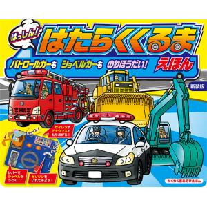 四谷大塚 小1 ジュニア予習シリーズ ホームワーク 2月〜7月/9月〜1月