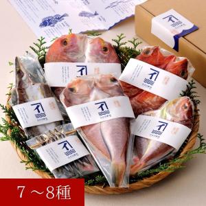 創業４５年の魚屋が厳選した「季節の一夜干しセット」（７〜８種）｜izumida-sengyo