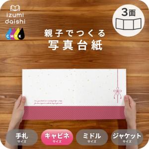 タレント写真 12枚 2L カワサキ「Ninja ZX-12R」の歴史を解説｜最速を