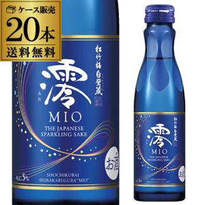 7 3限定 2 松竹梅 白壁蔵 澪 Mio みお スパークリング清酒 10th Anniversary イチゴのような香り 300ml瓶 期間限定 苺 5度 甘口 宝酒造 長s リカマンpaypayモール店 通販 Paypayモール