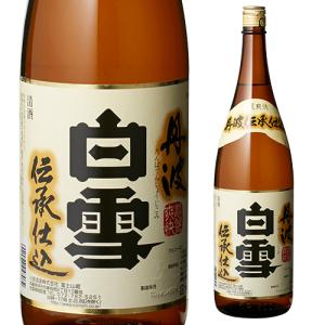 日本酒 辛口 白雪 上撰 純米酒 1.8L 14度 清酒 1800ml 兵庫県 小西酒造