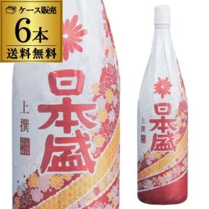 送料無料 1本あたり1,620円税別 日本酒 辛口 日本盛 上撰 1800ml瓶 15度 清酒 1800ml 兵庫県 日本盛 酒