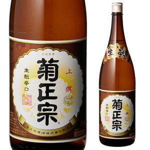 日本酒 辛口 新潟正宗 越後の地酒 1.8L 15度 清酒 1800ml 新潟県 加藤