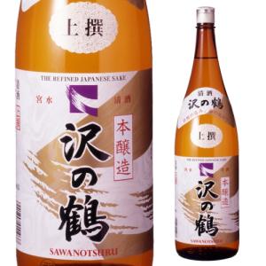 1/30〜2/1限定 全品P3倍 日本酒 辛口 沢の鶴 上撰 瓶 1800ml 15度 清酒 1800ml 兵庫県 沢の鶴 酒