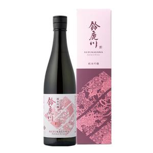 日本酒 鈴鹿川 純米吟醸 750ml 三重県 清水清三郎商店 SUZUKAGAWA 箱入 4合瓶 長S