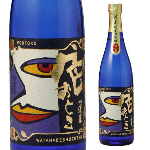 蓬莱 色おとこ 純米大吟醸 720ml 国酒 日本酒 虎S