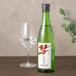 久保田 ギフト プレゼント 日本酒 純米大吟醸 720ml 黒箱 新潟県 朝日
