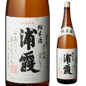 日本酒 辛口 浦霞 純米 1800ml 15度 清酒 1800ml 宮城県 佐浦 酒