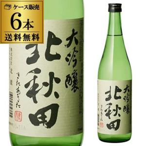 在庫限り 眞露 プレミアム乙16年 スペシャルエディション 720ml 数量