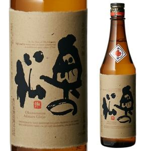 6/14〜15限定 全品P2倍 奥の松 吟醸 720ml 福島県 奥の松酒造 日本酒 長S