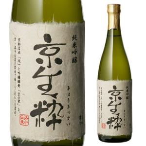 日本酒 京生粋 純米吟醸 720ml 京都府 佐々木酒造 4合 四合 瓶 清酒 長S