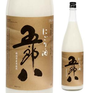 1/30〜2/1限定 全品P3倍 菊水 五郎八 ごろはち にごり酒 甘口 1800ml 新潟県 菊水酒造 一升 1800ml 瓶 日本酒 清酒 濁り酒 長S