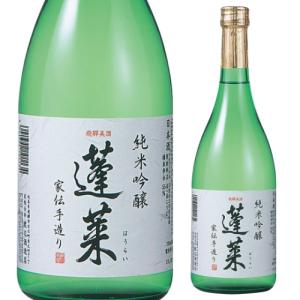 8/23限定 全品P2倍 日本酒 辛口 蓬莱 純米吟醸 家伝手造り 720mL 15.5度 清酒 岐阜県 渡辺酒造店 酒