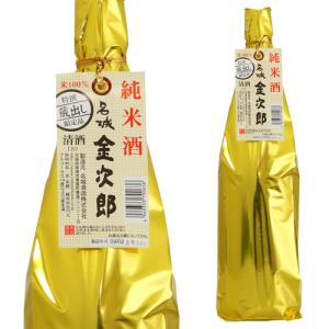 1/11限定 全品P3倍 日本酒 名城 辛口 通の酒 1.8L 15度 清酒 1800ml