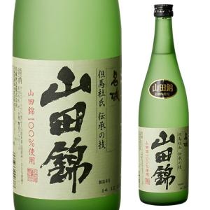 八海山 6/28限定 全品P2倍 日本酒 普通酒 1.8L 特約 正規品 新潟県 八