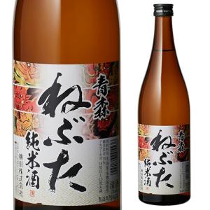 6/25限定 全品P3倍 日本酒 辛口 青森 ねぶた 純米酒 720mL 14度 清酒 青森県 桃川 酒