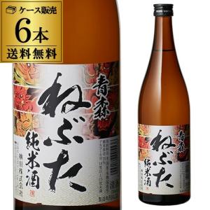 日本酒 桃川 純米大吟醸 720ml 16度 清酒 青森県 酒 ギフト 長S : 日本
