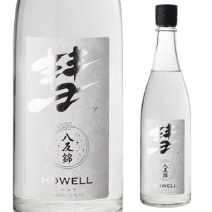 2/27〜3/1限定 全品P3倍 日本酒 福寿 純米吟醸 720ml 兵庫県 神戸酒心
