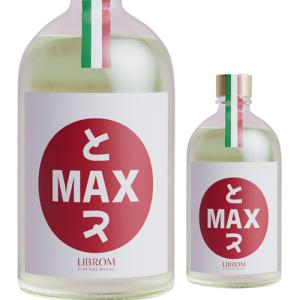 LIBROM リブロム とMAX 500ml 福岡県 craft sake クラフトサケ トマックス 無濾過生原酒 要冷蔵 [クール便] 虎S