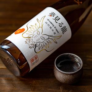 6/14〜15限定 全品P2倍 日本酒 越後屋 純米大吟醸 1.8L 15度 清酒 純米