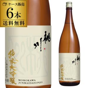飛露喜 【2026年3月】 吟醸 山田錦 1800ml : 酒のとんだ - 通販