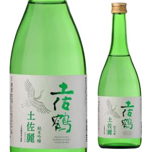 数量限定 お一人様2本まで 限定生産 梅酒 梅響 -うめひびき- 五年熟成