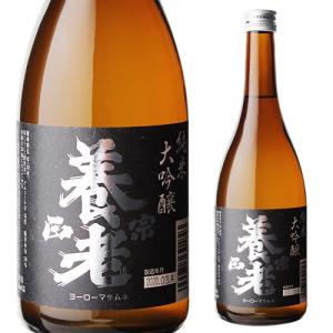 5/5限定 全品P3倍 養老正宗 純米大吟醸 720ml 日本酒 4合 長S