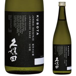 6/14〜15限定 全品P2倍 日本酒 北斗の拳 北斗剛掌波 720ml 北斗百裂拳