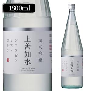 日本酒 久保田 萬寿 純米大吟醸 720ml 新潟県 朝日酒造 清酒 4合 瓶 長