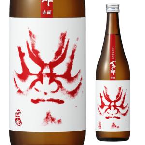 日本酒 百十郎  ひゃくじゅうろう 大辛口純米酒 赤面 あかづら 720ml 15度 林本店 岐阜 純米酒