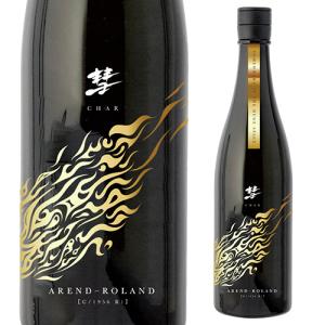 彗(シャア)AREND-ROLAND アランローラン 純米吟醸 720ml 13度 日本酒 清酒 遠藤酒造場 美山錦 原酒 数量限定 長野県 ギフト