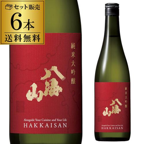 日本酒 辛口 八海山 純米大吟醸 時季限定 720ml×6本 専用箱無し 送料無料 清酒 新潟県 八...