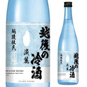 5/5限定 全品P2倍 お福正宗 越後の冷酒 720ml