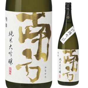日本酒 南方 純米大吟醸 雄町 1800ml 17度 和歌山県 世界一統 清酒 4合 瓶 虎S