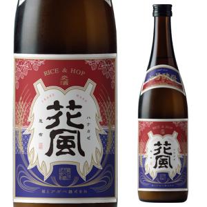 7/1限定 全品P2倍 稲とアガベ 交酒 花風 6号酵母 こうしゅ はなかぜ 720ml craft sake クラフトサケ 秋田県 男鹿市  [クール配送]  虎S