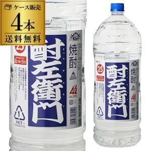 宝酒造 10/24〜26限定 全品P3倍 宝焼酎 4L 25度 4本 4000ml 4L×4