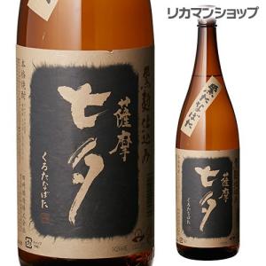 黒伊佐錦パック 芋焼酎 1800ml : くまの焼酎屋 - 通販 - Yahoo
