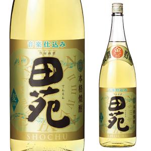 本格焼酎 くろうま 長期貯蔵 麦焼酎 25度 1.8L×6本 宮崎県 神楽酒造