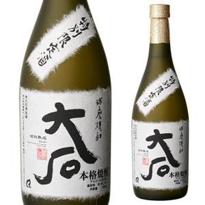 ラム バンダバーグ・ラム 57度 700ml _t : リカーズベストP店 - 通販