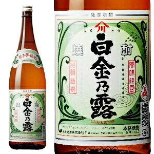 2/8限定 全品P3倍 森伊蔵 かめ壷焼酎 720ml 鹿児島県 森伊蔵酒造 芋