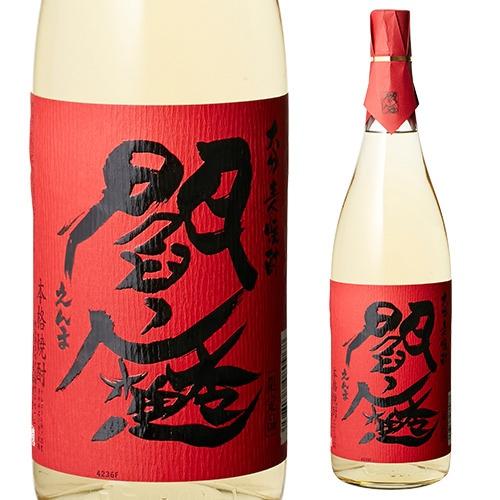 本格焼酎 閻魔 長期貯蔵 25度 1.8L 大分県 老松酒造 麦焼酎 乙類 1800ml 一升 瓶 ...