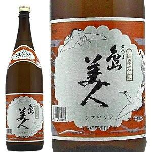 焼酎 村尾 1800ml 芋焼酎 村尾酒造 プレミア焼酎 ギフト プレゼント