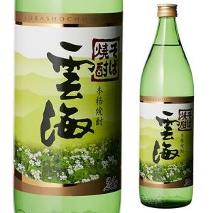 雲海 そば焼酎 900ml 25度 蕎麦焼酎 長S : ビアーザワールドYahoo!店
