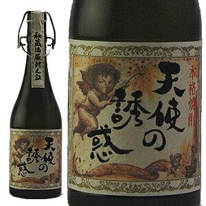 村尾 25度 1800ml 村尾酒造 芋焼酎 : 焼酎屋ドラゴン - 通販 - Yahoo