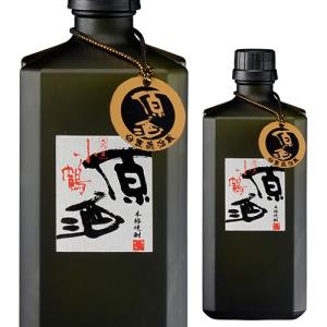 ながさん　2本セット　純米大吟醸 北斗百裂拳 720ml お買い得 7/15限定 全品P2倍 日本酒 北斗の拳 北斗剛掌波 720ml 北斗百裂拳 2本