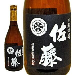 焼酎 佐藤 黒 黒麹仕込 720ml 25度 芋焼酎 佐藤酒造 プレミア焼酎