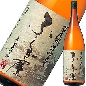 かのか 1/30〜2/1限定 全品P3倍 焼酎 麦 25度 1.8L パック ×6本 送料