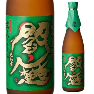 本格焼酎 くろうま 長期貯蔵 麦焼酎 25度 1.8L×6本 宮崎県 神楽酒造
