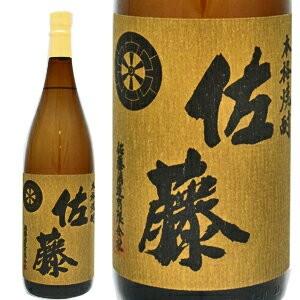 1/25限定 全品P3倍 佐藤 麦 720ml 鹿児島県 佐藤酒造 麦焼酎 長S