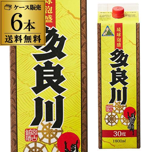 多良川 琉球泡盛 30度 1.8L パック ×6本 (送料無料)(ケース(6本))泡盛 1800ml...